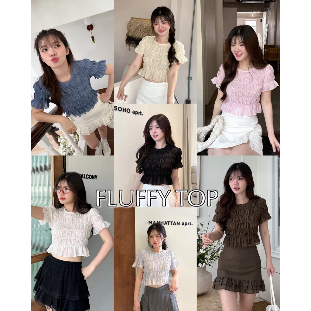 Ddarling - FLUFFY TOP