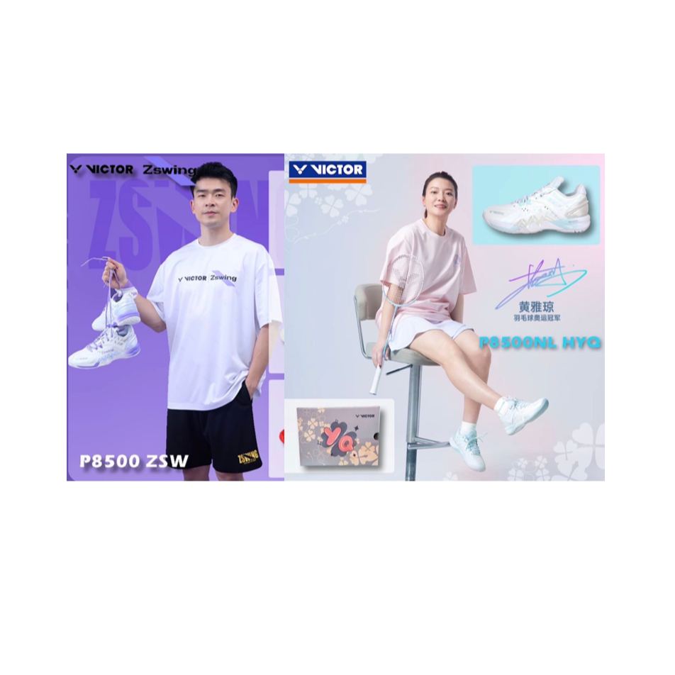 รองเท้าแบด Victor P8500 รุ่น ZSW และ HYQ