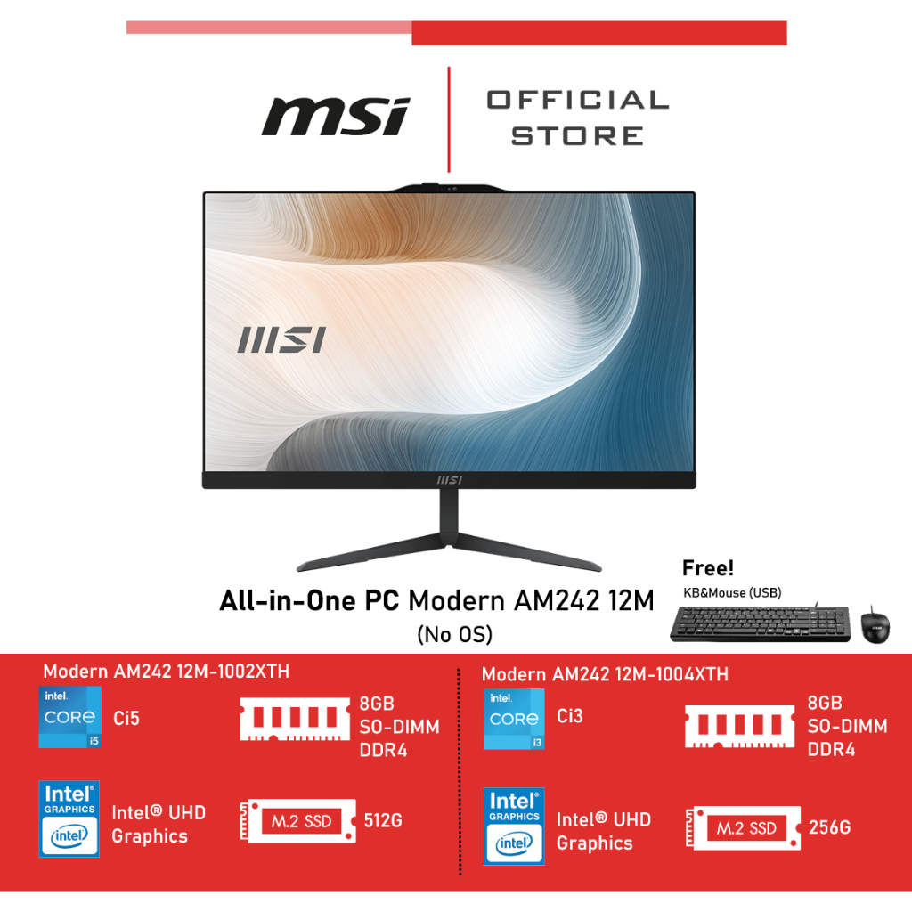MSI Modern AM242 12M-1002XTH (Ci5 /512G M.2) / Modern AM242 12M-1004XTH (Ci3 /256G M.2) AIO All in O