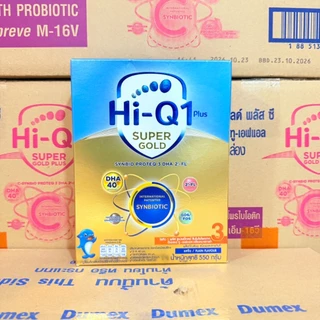 🎉Hi-Q 1 Plus Super Gold-3_{รสจืด550g.}_ไฮคิว 1 พลัส ซูเปอร์โกลด์ สูตร-3
