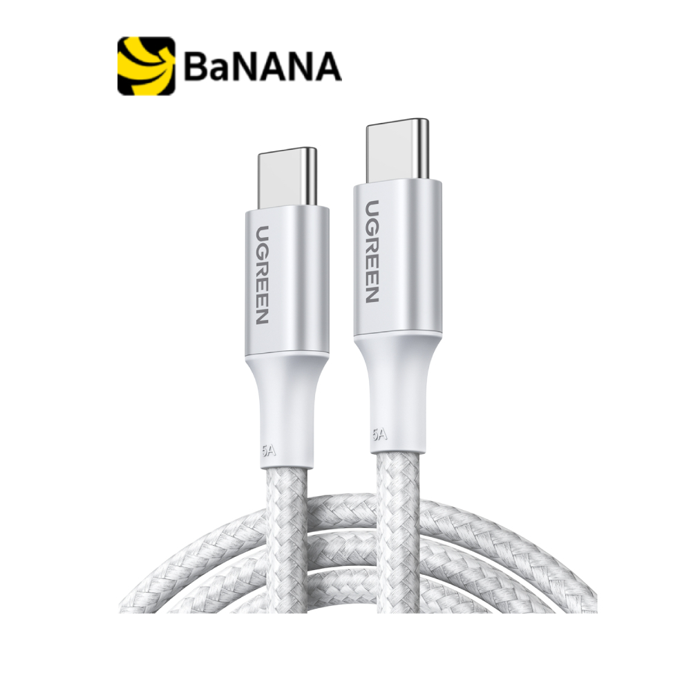 สายชาร์จ Ugreen USB-C to USB-C 100W 2M. White by Banana IT