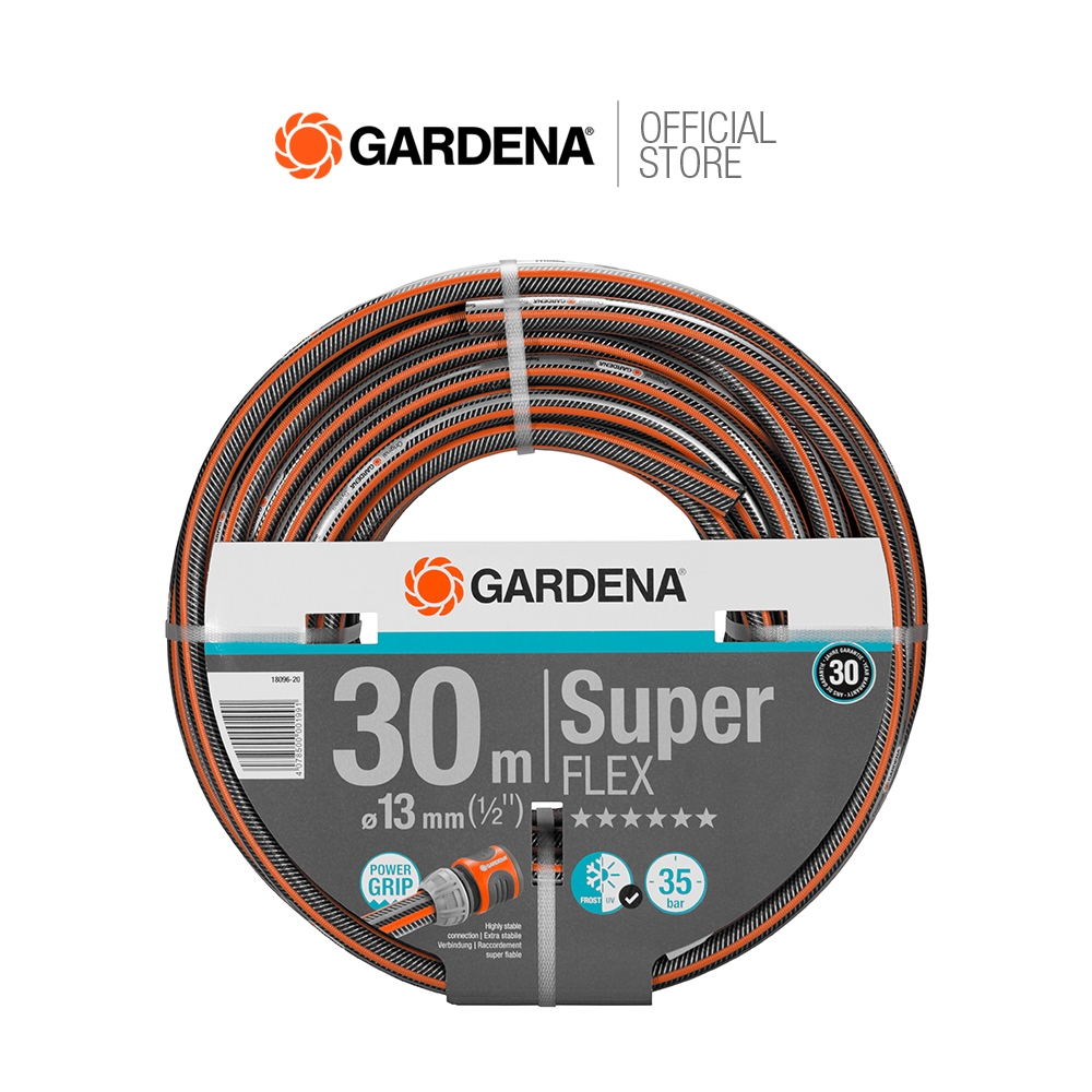 NEW✨ GARDENA สายยางยืดหยุ่นสูง Superflex ขนาด (1/2"), 30ม. (18096-20)
