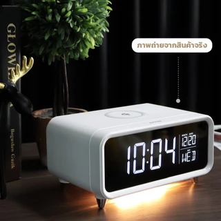 RIN นาฬิกาดิจิตอล 4LED มีไฟ ปรับความสว่างได้ นาฬิกาดิจิตอล จอLCD พร้อมชาร์จไร้สาย
