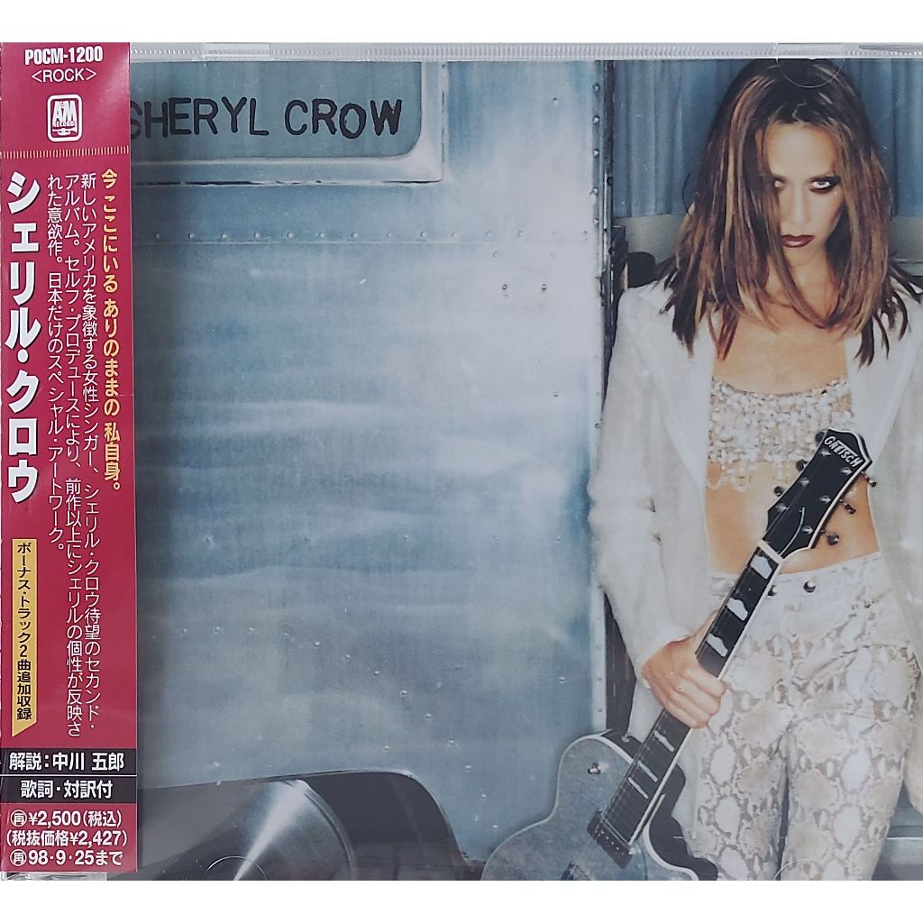CD,Sheryl Crow - Sheryl Crow (1996)(Japan)