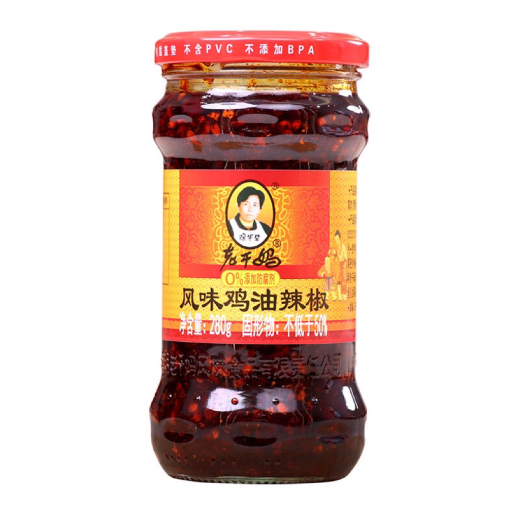 น้ำพริกเผา เหล่ากันมา 风味鸡油辣椒 อร่อยจนหลายคนตามหา เหล่ากานมา 280g