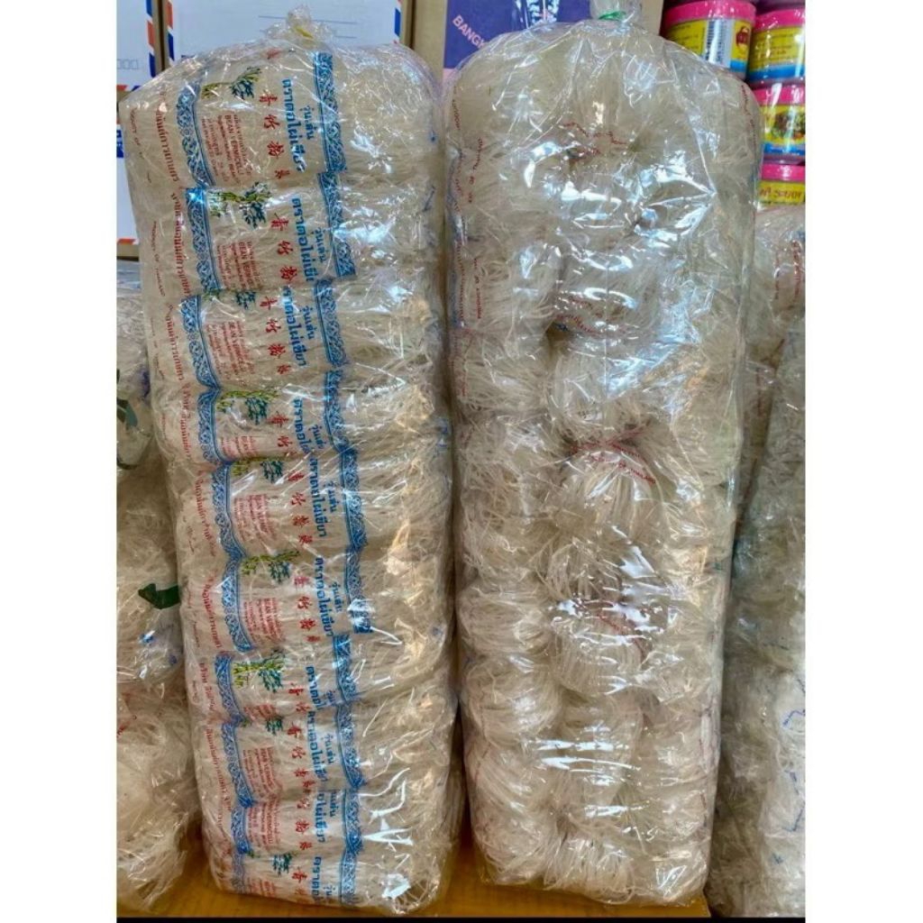 วุ้นเส้น 20g. ตอไผ่เขียว ห่อเล็ก (แพ็ค 30ห่อ) *พร้อมส่งถูกและดี*