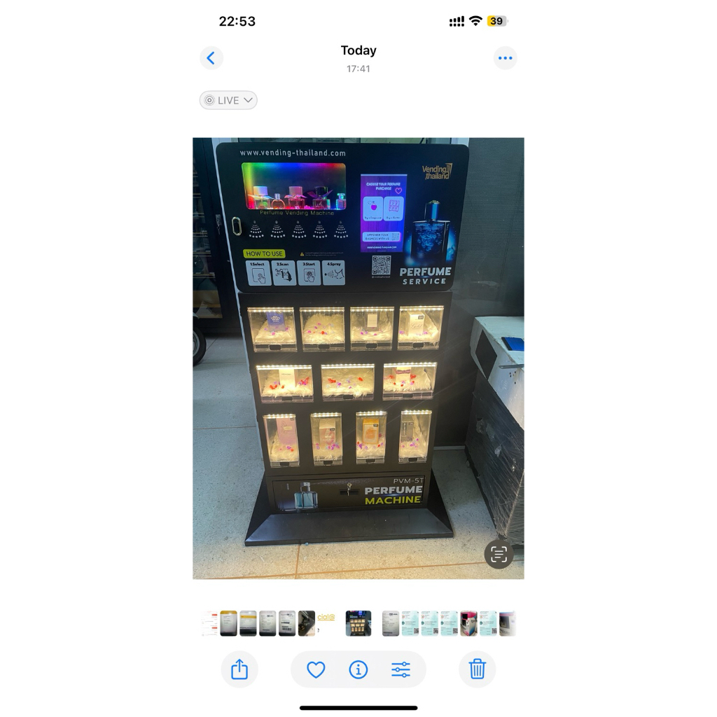 Perfume vending machine