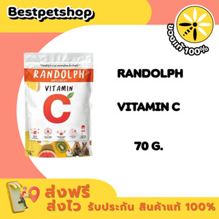Randolph Vitamin C 70 g. วิตามินซี วิตตามินซี สำหรับสัตว์กิน…