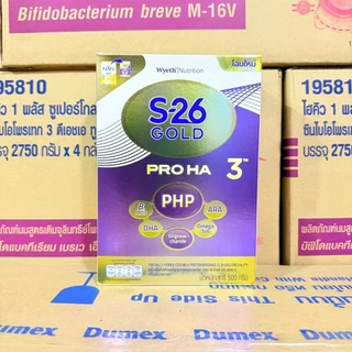🎉S-26 GOLD HA-3_{500g.}_เอส-26 โกลด์ เอชเอ สูตร3