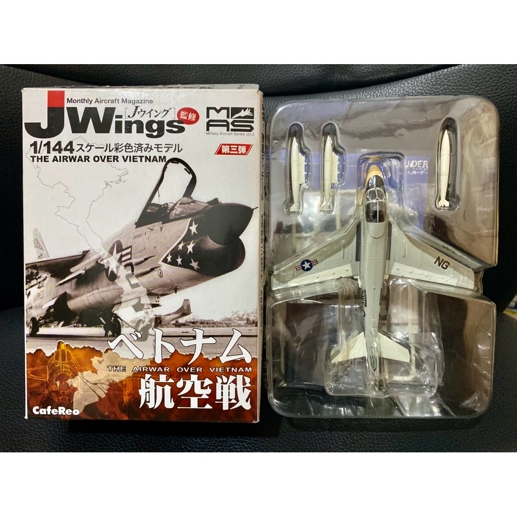 Cafereo 1/144 เครื่องบิน Grumman A-6A Intruder ฝูงบิน VA-35 Black Panthers