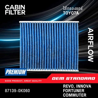 SALE 🔥[PM2.5] กรองแอร์ TOYOTA ALPHARD VELLFIRE REVO FORTUNER…