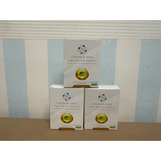 DHA สำหรับหญิงตั้งครรภ์