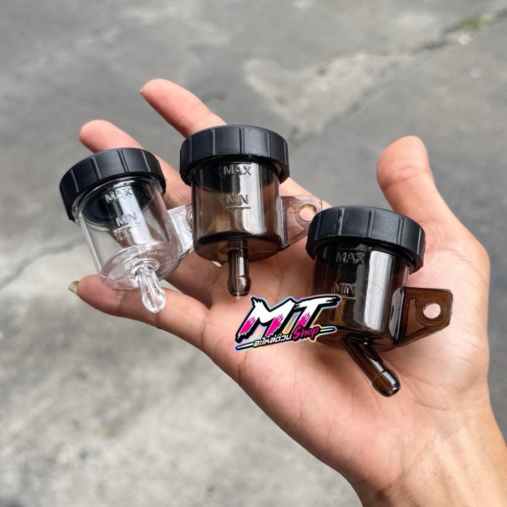 กระปุกน้ำมันเบรค BB สีชา สีใส มียางกันซึม ขาตรง ขาเอียง #กระปุกปั้มลอย