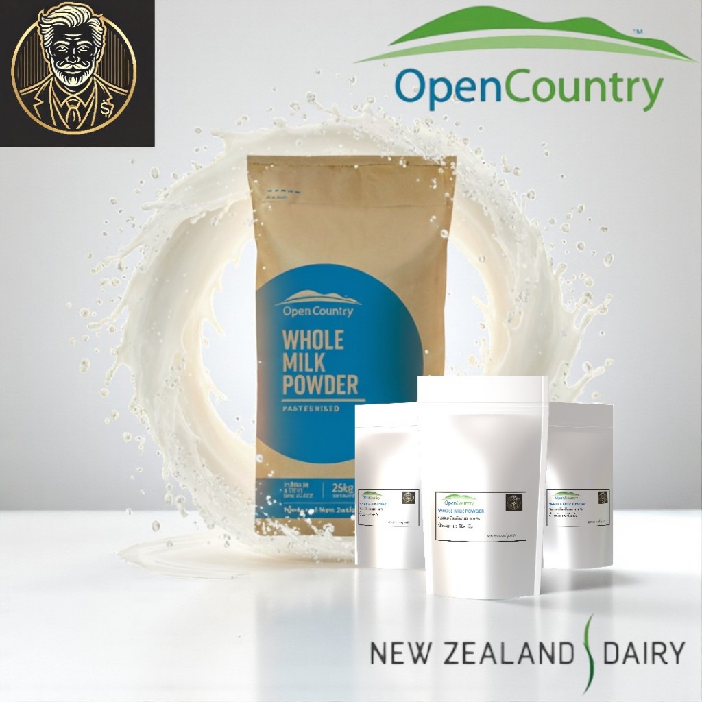 OCD Whole Milk Powder - นมผงเต็มมันเนยแท้พรีเมียม จากนิวซีแลนด์ | วัตถุดิบเบเกอรี่ เครื่องดื่ม ไอศกรีม | ขนาด 1.0 กก.