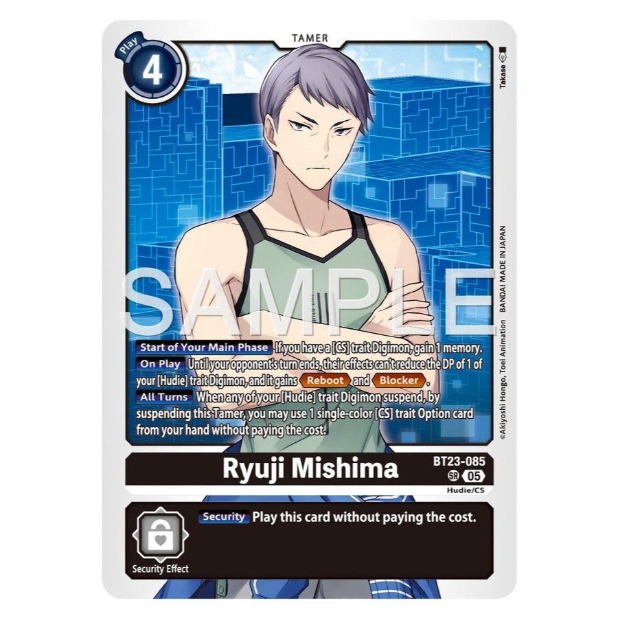 Ryuji Mishima (BT23-085)