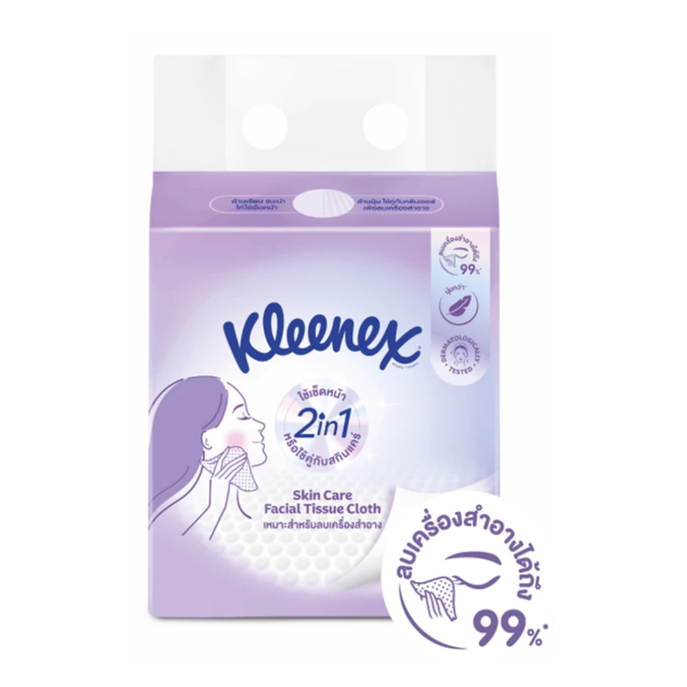 Kleenex คลีเน็กซ์ สกินแคร์ ซอฟท์บ๊อกซ์ 50 แผ่น แพ็ค 3 กระดาษเช็ดหน้าเนื้อผ้า กระดาษทิชชู่ เหมาะสำหรับลบเครื่องสำอาง thumbnail 3