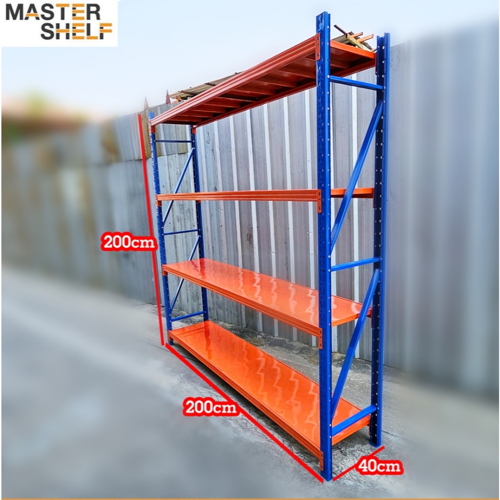 Stock Rack 200x40x200 (4 ชั้น)