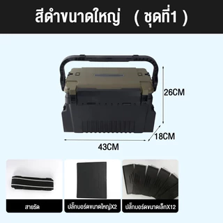 🚚จัดส่งสินค้าจากประเทศไทย🚚 กล่องใส่เหยื่อปลอม 2ชั้น กล่องใส่เหยื่อ อเนกประสงค์ แบบพกพา อุปกรณ์ตกปลา fishing box