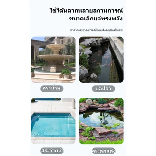 HLHB✨แปรงทำความสะอาดหัวสามเหลี่ยมลวดสแตนเลส 126cm ไม้ถูพื้น แปรงล้างห้องน้ำ แปรงขัดพื้น กำจัดคราบฝังแน่น สระน้ำ พื้นสระ