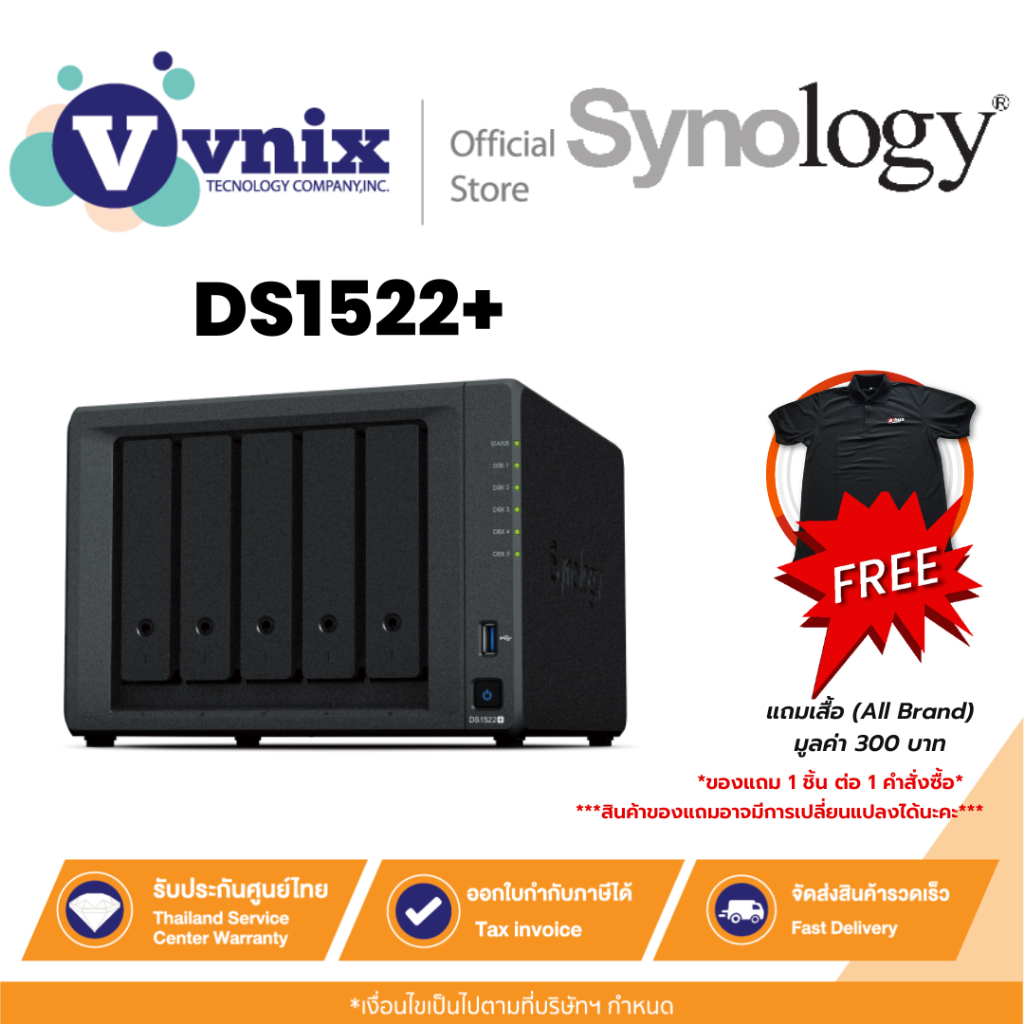 DS1522+ Synology 5-bay DiskStation (up to 15-bay) By Vnix Group