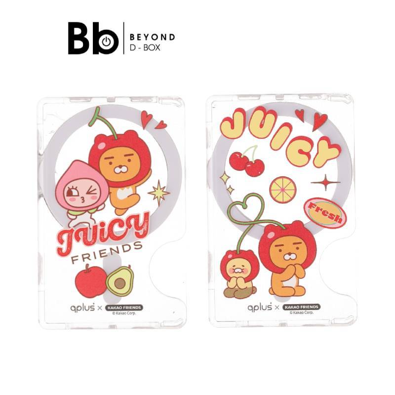 QPLUS x KAKAO Friends กระเป๋าแม่เหล็ก Magnetic Card Wallet Juicy by BB Beyond D-Box