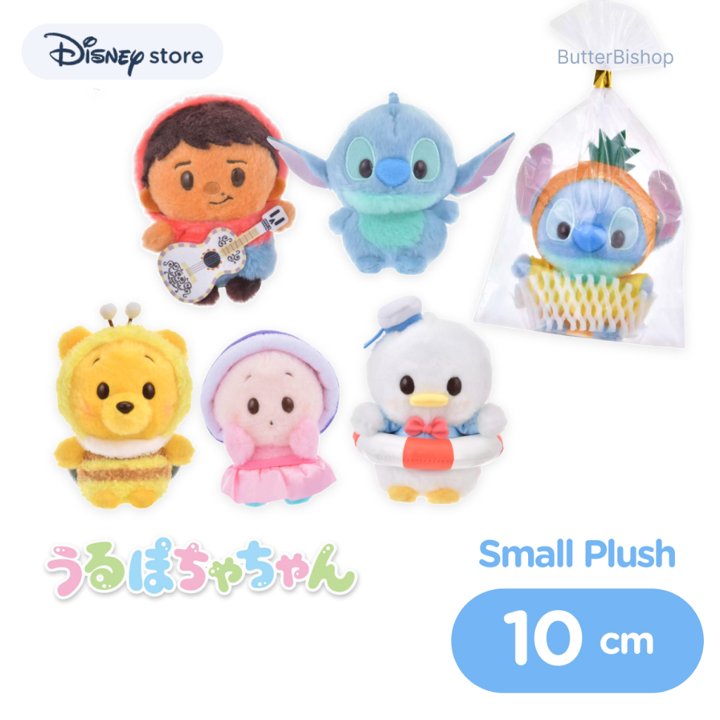 (พร้อมส่ง) 🇯🇵 ตุ๊กตา Disney Urupocha-chan ออกใหม่ 2025 — ตุ๊กตา ดิสนีย์ ไซส์เล็ก ตุ๊กตาน่ารัก Pooh S
