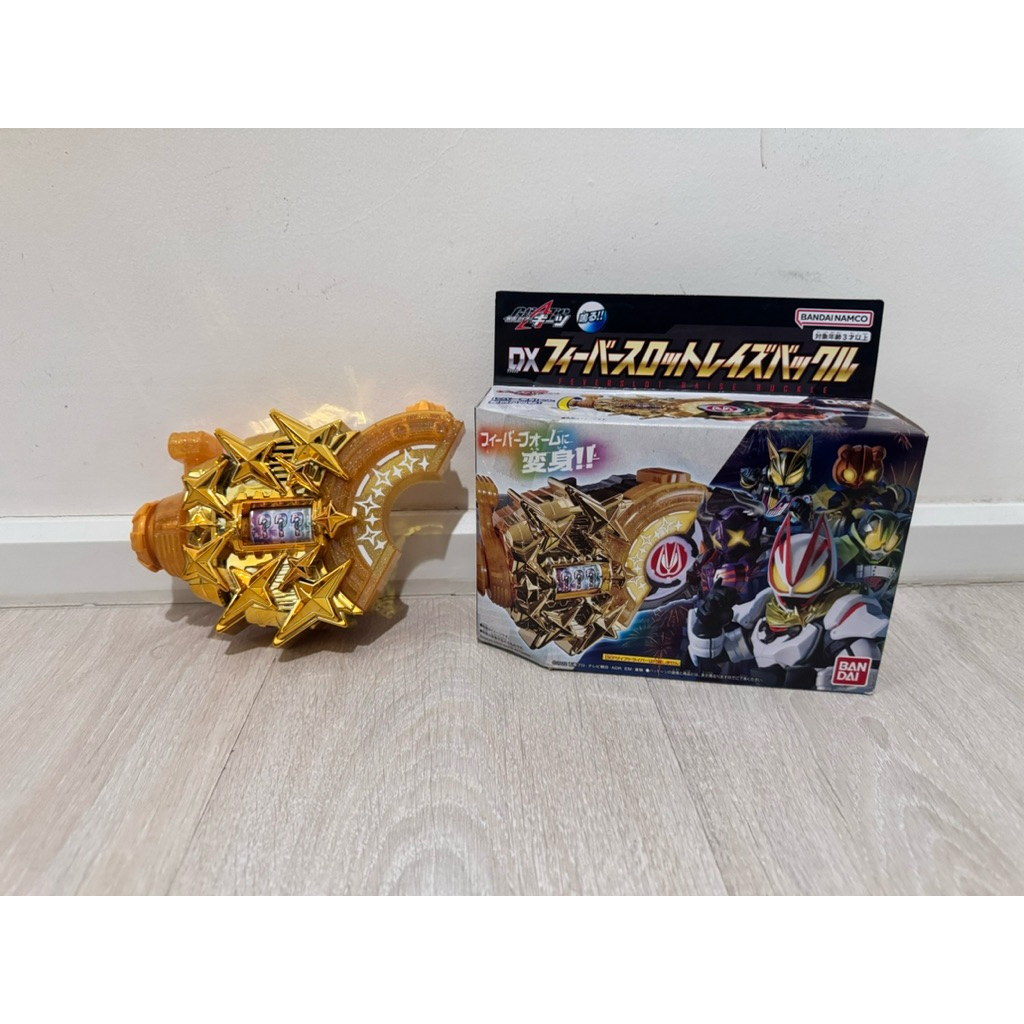 DX Fever Slot buckle [Kamen Rider Geats / มาสไรเดอร์กีส]