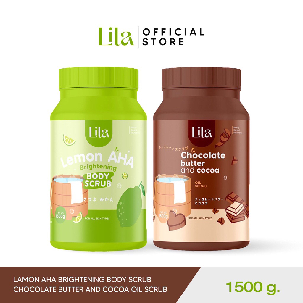 สครับมะนาวใหญ่1ถัง+โกโก้ใหญ่1ถัง (3,000g.)