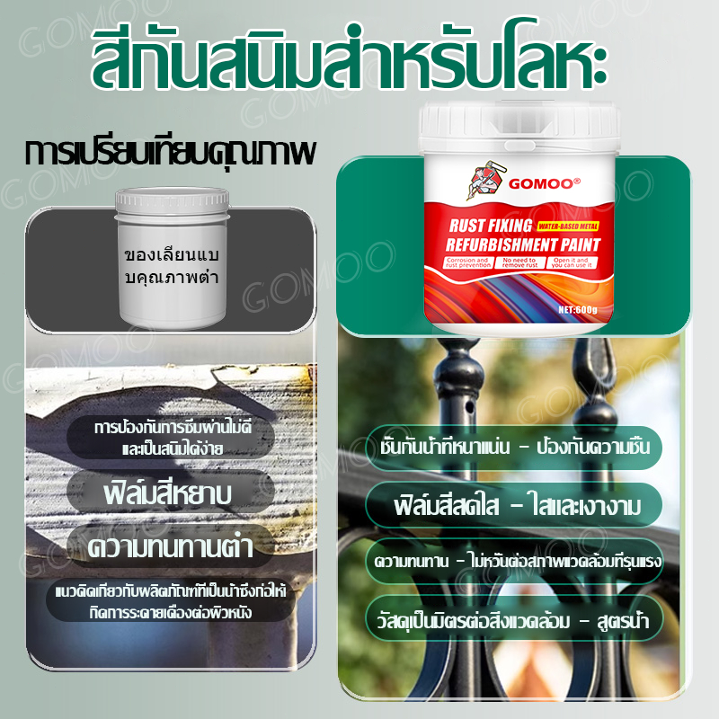 รูปภาพ 4