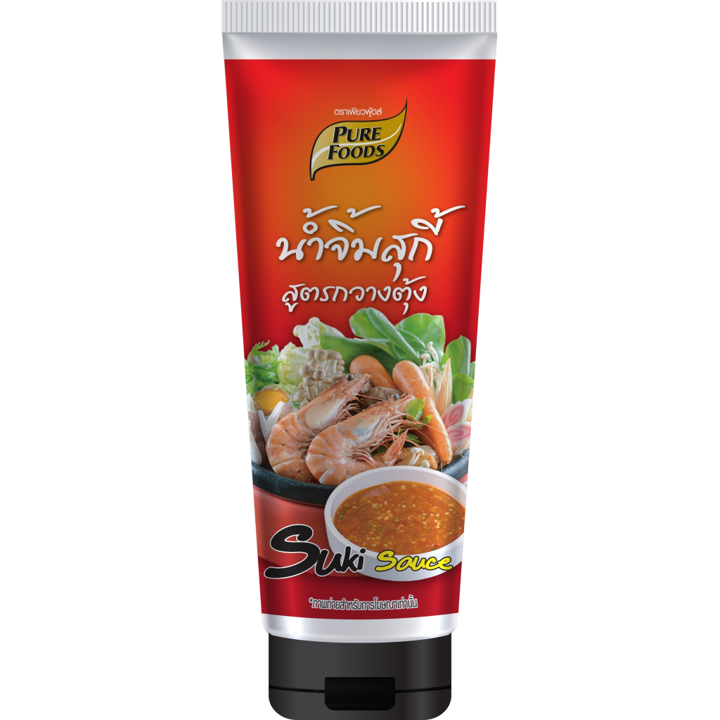 รูปภาพ 7