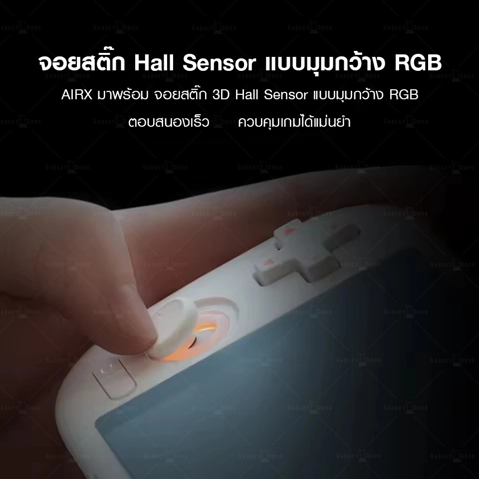 [พร้อมส่ง/มีของแถม] Mangmi Air X เครื่องเกมพกพา มั่งมี ระบบ Android 14 หน้าจอ IPS 5.5 นิ้ว รองรับ PSP PS2 PS1 รูปที่ 4