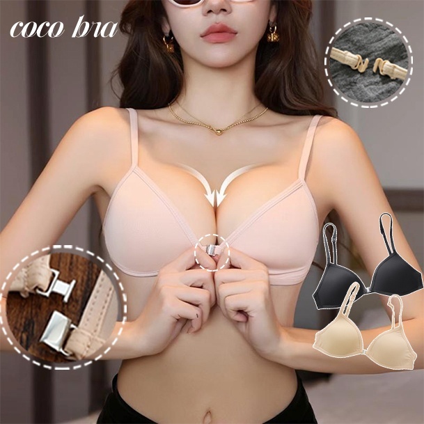 🌸COCO.BRA🌸บราไร้โครง ถ้วยสามเหลี่ยม ใส่ได้ 3 แบบ ผ้านุ่มสบาย เซ็กซี่มีเสน่ห์ ตะขอหน้า ราคาถูก