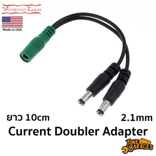 Voodoo Lab Current Doubler Cable Adapter PPAP สายเพิ่มกระแสไ…