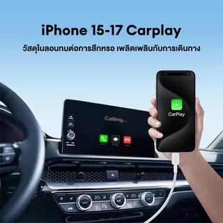 [สำหรับ iPhone 17] Anker สายชาร์จเร็ว 60W PD 322 USB-A to C Cable CarPlay 3A ชาร์จเร็วมือถือ Samsung / iPhone A81H5/6