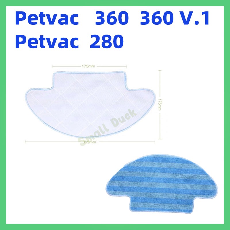 ผ้าถูพื้นสำหรับหุ่นยนต์ดูดฝุ่น Robot Vacuum รุ่น Petvac 360 V.1 Petvac 280