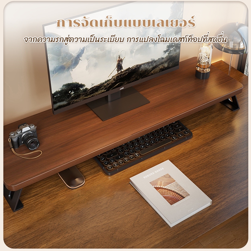 รูปภาพ 2