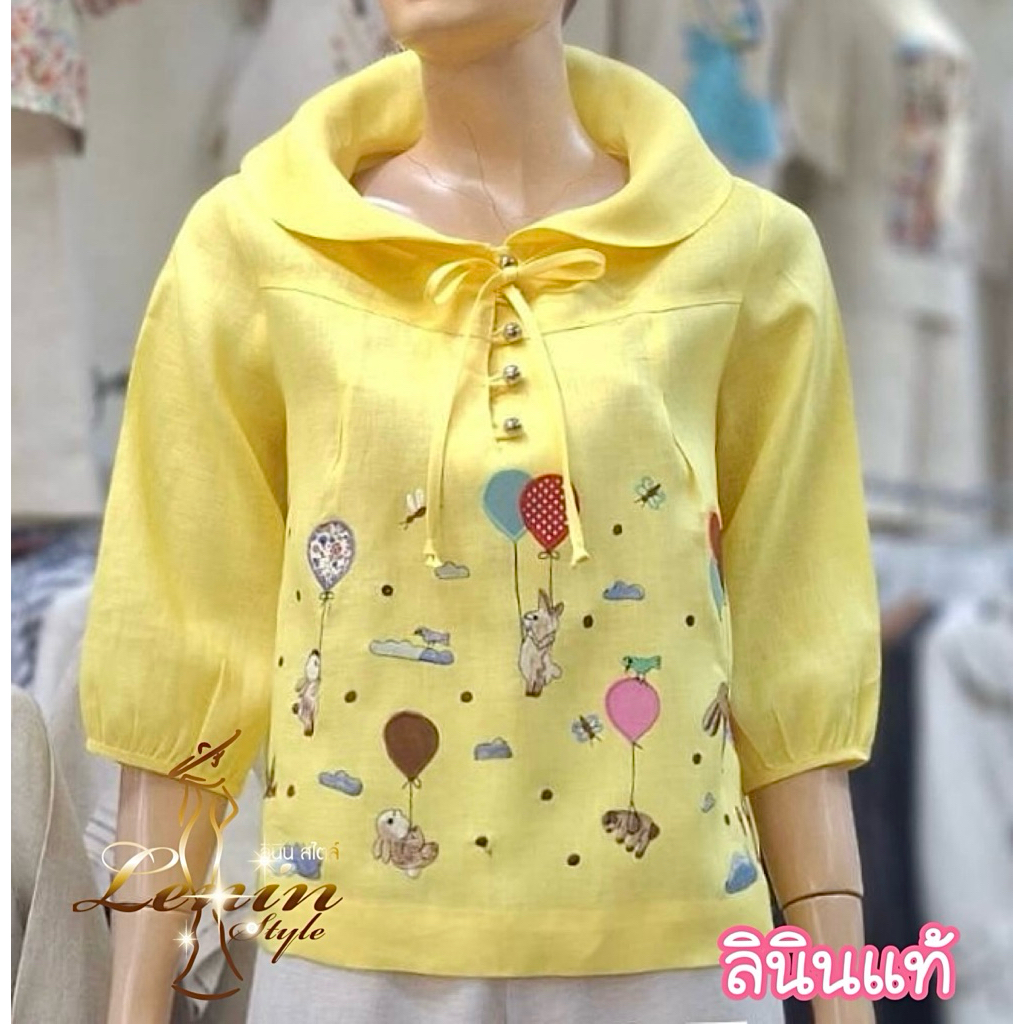 เสื้อลินินแท้ ลายปัก เสื้อผู้ใหญ่ ดีไซน์สวย ใส่สบาย