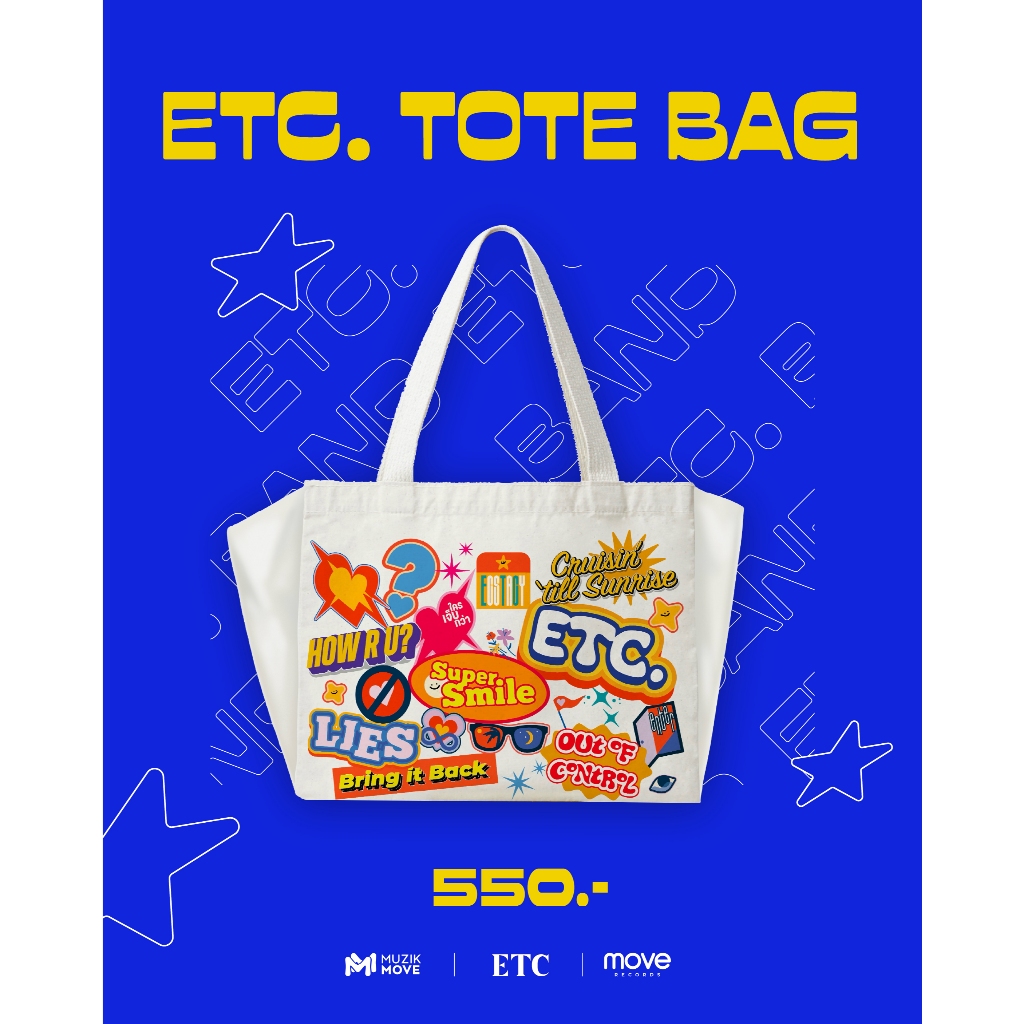 ETC TOTE BAG ชวนมาแจม Concert