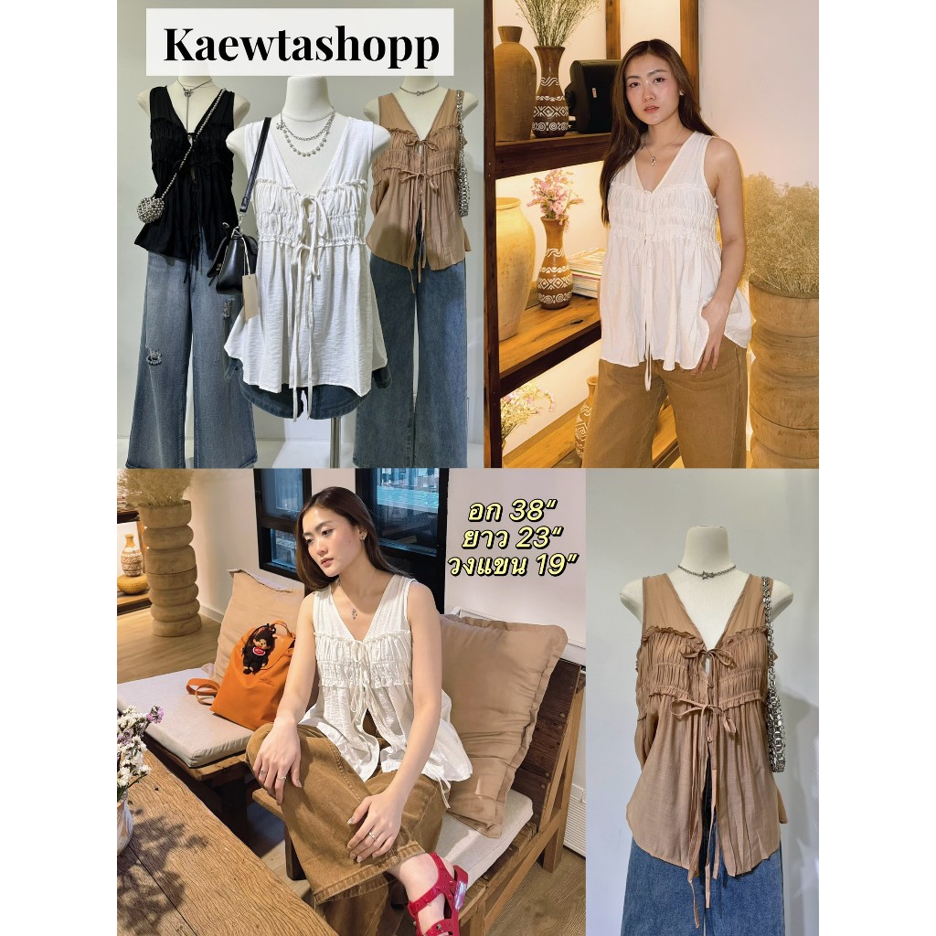 📌 ป้าย Maikaew/ Matinee - เสื้อแขนกุด ผูกโบว์หน้า แต่งจีบหน้า/หลัง ทรงปล่อย อำพรางหุ่น อก 38" อกเล็กใส่ได้ kaewtashop