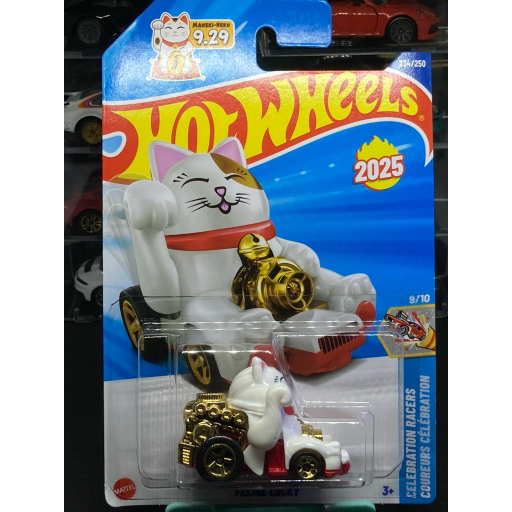 รถเหล็ก HotWheels FELINE LUCKY 3+