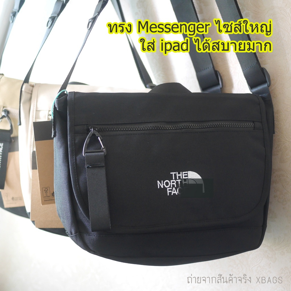 สะพายข้างทรบเมสเซ็นเจอร์ TNF ไซส์ใหญ่ผ้าหนา มีช่องแยกใส่ ipad หนังสือเรียน สายหนา สายยาว