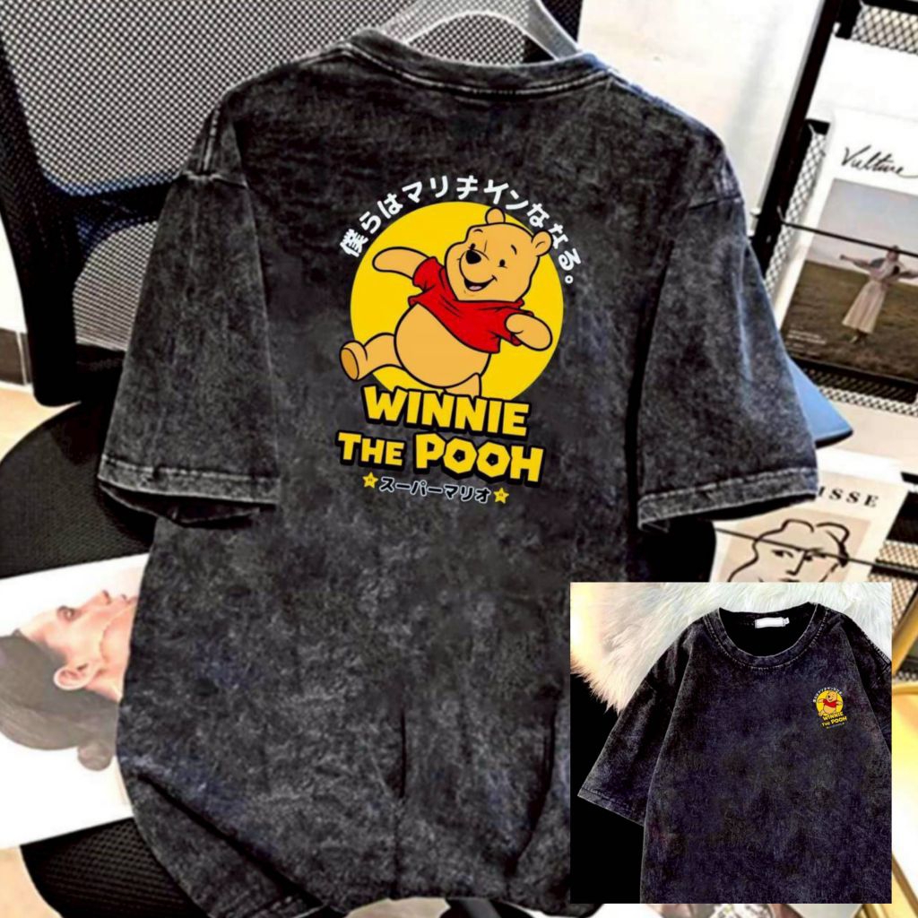 ✅️ เสื้อยืดหมีพูห์ ผ้าฟอกดำ งานผ้าคอตตอน