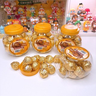 ช็อกโกแลตช็อกโก้ โกเด้นบอล  {1 กระปุก 30 ชิ้น}