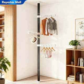 ราวตากผ้า ราวตากผ้ายืดได้ ราวตากผ้าคอนโด ราวมินิมอล ก้านแขวน…