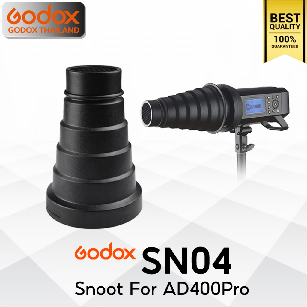 Godox Snoot SN04 with Honeycomb Grid For AD400Pro - Godox Thailand