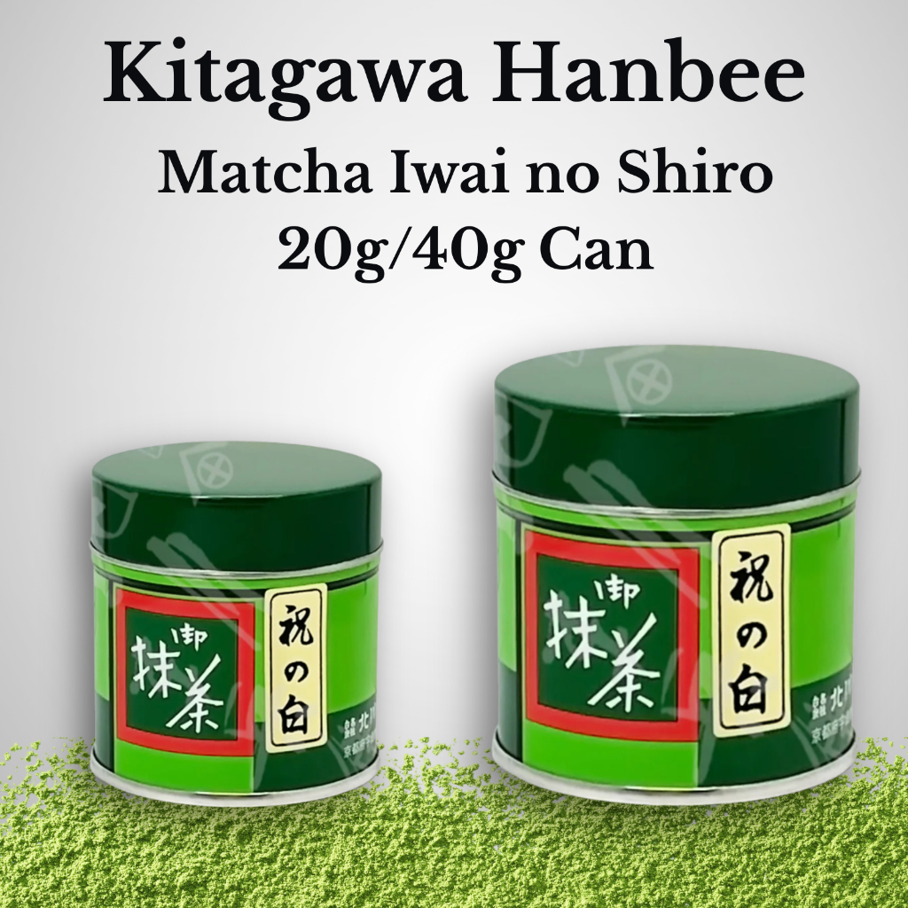 Kitagawa Hanbee Shoten Matcha Iwai no Shiro Can  Kitagawa Hanbei