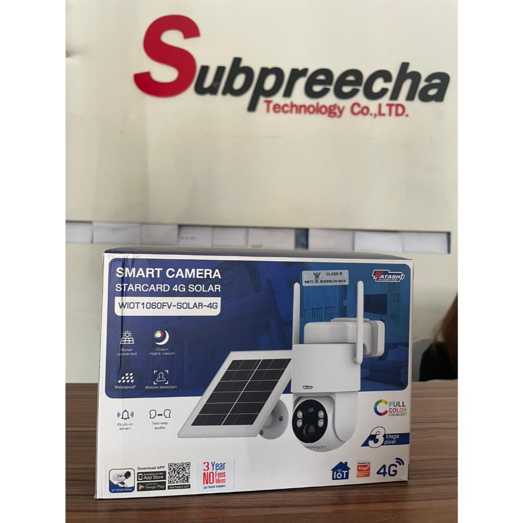 WATASHI WIOT1060FV-SOLAR-4G กล้องวงจรปิด 3MP 4G Solar Cell มีสัญญาณเน็ตโดยไม่ต้องใส่ซิมภาพสีตลอดเวลา