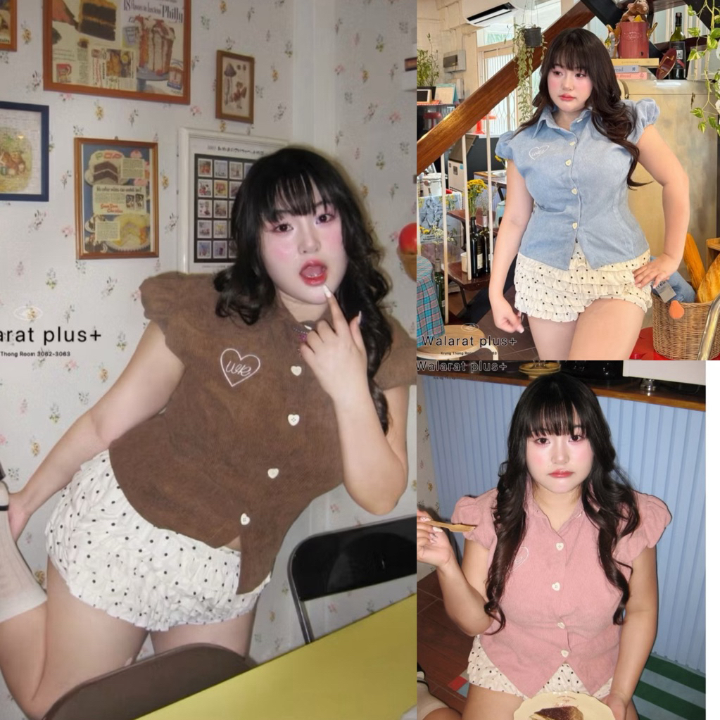 HeartBack Bow - เสื้อแขนตุ๊กตา ปักหัวใจ มี 4 สี (อก 38-52) เสื้อสาวอวบ อกใหญ่ พลัสไซส์