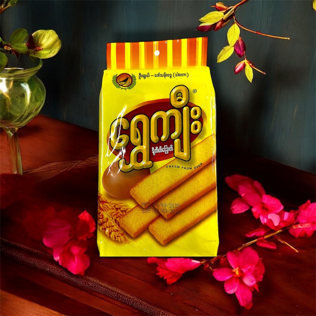 ขนมปัง ขนมกินเล่น ขนมพม่า กรอบ หอม หวานรสชาติอร่อย - รูปที่ 2