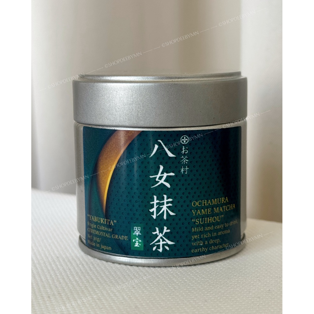 SUIHOU | OCHAMURA Yame Matcha 30g